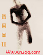 一女六夫爱情生活_御宅屋